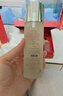 SK-IICRYBABY礼盒神仙水精华75ml化妆护肤品水乳哭娃sk2七夕情人节礼物 实拍图