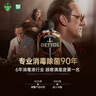滴露（Dettol）消毒液750ml*2除螨杀菌混洗无忧 家居地板消毒 实拍图