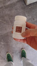 2盒装[胡庆余堂] 胃复春胶囊0.35g*60粒/盒 实拍图