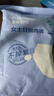 全棉时代一次性内裤女士纯棉出差旅行便携免洗灭菌 L码1条【柔软透气】 实拍图