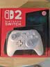 魔派赤兔2空气摇杆游戏手柄switch2手柄switch手柄ns2手柄pro原装二代游戏机手柄pc蓝牙体感斯普拉遁粉 实拍图