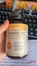 自然薇萃（naturewise）naturewise阳光瓶美国进口维生素活性D3孕妇备孕 维生素D3 1瓶*1瓶 实拍图