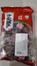 方家铺子中华老字号 特级新疆红枣880g（110g×8）独立包装煲汤煮粥零食 实拍图