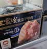 王家渡低温午餐肉儿童早餐三明治火腿片香肠罐头涮火锅食材泡面麻辣烫 原味198g*1盒【单盒不划算】 实拍图