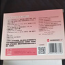 哈药朴雪铁锌多种维生素颗粒30袋铁剂女性孕妇补铁vb烟酰胺气血孕期 实拍图