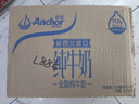 安佳（Anchor）3.6g蛋白质 全脂牛奶 250ml*24盒 新西兰原装进口草饲 实拍图