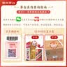 茅台 2024年 飞天 酱香型白酒 53度 500ml *6 整箱装【酒厂直供】 实拍图
