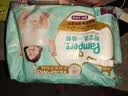 帮宝适【PLUS会员特惠】一级帮拉拉裤L码72片+XL码8片 实拍图