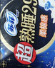 苏菲超熟睡柔棉感日夜卫生巾29cm*120片量大瞬吸姨妈巾京东自营 实拍图