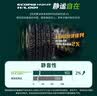 普利司通（Bridgestone）汽车轮胎 225/65R17 102V H/L001 适配奇骏/昂科威/RAV4荣放 实拍图