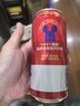 百威【梅西同款】经典红罐啤酒450mL 18罐整箱装喜宴 实拍图