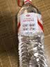 娃哈哈纯净水596ml*12瓶 塑膜装小瓶装水 哇哈哈饮用水 实拍图