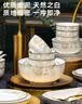 京东京造 碗盘餐具整套 景德镇碗具碟子套装乔迁之喜陶瓷礼盒金枝玉叶78头 实拍图