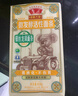 鲁花（考拉）活性鸡蛋精细面条600g微发酵挂面 仿手工 劲道爽滑 实拍图