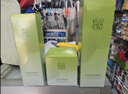 百雀羚（PECHOIN）护肤套装水清漾3件套水乳霜面部补水高保湿品质国货 实拍图
