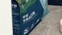 鲜朗低温烘焙狗粮泰迪博美全价全期幼犬鲜郎无谷成犬通用犬粮囤货装 烘焙犬粮2kg【单包装】 实拍图