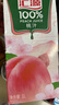 汇源100%臻贵礼盒桃苹果葡萄柠檬混合随机至少3种多口味1Lx5盒 实拍图
