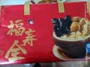 天海藏金汤佛跳墙240g*6罐 加热即食海参鲍鱼年货礼盒大盆菜预制菜自营 实拍图