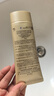 安热沙【采销直播间】金灿倍护防晒啫喱90g防晒霜礼物京东自营七夕礼物 实拍图