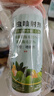 MEN WOO花卉杀虫剂喷雾植物土壤月季花草红蜘蛛小黑飞蚧壳蚜虫500ml 实拍图