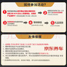 美孚（Mobil）全合成汽机油5W-40 SP级4L美孚1号极光银汽车保养京东养车自营 实拍图