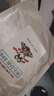 日清丸红饲料热带鱼灯鱼斗鱼孔雀鱼金鱼慈鲷鱼苗B1B2C1S1日本品牌 左下角进店 成鱼C1饲料（50克） 实拍图