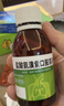 999三九盐酸氨溴索口服溶液100ml 适用于痰液粘稠不易咳出者,粘性痰,急性和慢性支气管或肺疾病,急慢性支气管炎,用于呼吸道疾病,咳痰困难,小儿支气管炎 实拍图