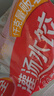 三全灌汤猪肉香菇+韭菜鸡蛋水饺2kg约108只蒸煎饺子  实拍图