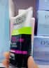 欧莱雅男士专用洗面奶洁面乳100ml*2控油祛痘抗去黑头角质护肤品礼物 实拍图