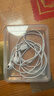 Apple/苹果 EarPods USB-C有线耳机 type-c有线耳机  iPhone 17有线耳机笔记本耳机游戏音乐 实拍图
