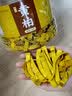 同芙 去皮黄柏250g 野外生长川黄柏 二妙散汤泡茶中药材原料 实拍图