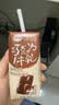 伊利味可滋利乐钻巧克力牛乳 200ml*10盒 礼盒装 5月起 实拍图