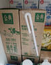 伊利金典纯牛奶 250ml*12盒 3.6g乳蛋白原生高钙 礼盒装 4-6月 实拍图