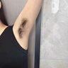 尚芙宜（SHANGFUYI）南京同仁堂脱毛膏腋下私处男女士胡子私秘非唇面部处专用去毛神器 实拍图