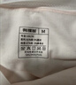 有棵树【特护级首穿免洗】A类婴儿棉女士内裤女10A抗菌蚕丝裆透气三角裤 实拍图