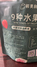 鲜美利9种水果脆冻干水果干脆无花果干草莓干香蕉苹果干混合装零食100g 实拍图