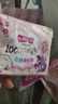 七度空间少女超薄透气100%纯棉亲肤日夜组合卫生巾76片【新国标认证】 实拍图
