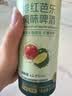 七鲜 绯红芭乐风味啤酒500ml 晒单实拍图