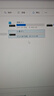 闪迪（SanDisk）64GB USB3.2 U盘 CZ550黑色 读速100MB/s 安全加密 数据恢复 学习办公电脑车载 高速大容量优盘 实拍图