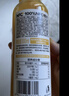 农夫山泉100%纯果汁NFC果汁300ml*12瓶缤纷礼盒(6橙汁+6芒果汁) 实拍图