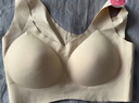 芬腾可安（FENTENGCARE）【升级2件装】固定乳胶杯无痕裸感调整型收副乳内衣女无钢圈文胸 实拍图