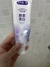舒客美白酵素牙膏 美白牙齿去黄去渍清新口气减轻口臭 120g新老随机 实拍图