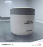京东京造 净澈焕颜清洁泥膜120g 去黑头清洁毛孔 去角质不拔干 男女通用 实拍图