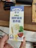 亨氏（Heinz）婴幼儿宝宝辅食 猪肝菠菜味营养面40g 实拍图
