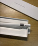 Apple/苹果 Pencil Pro 磁吸触控笔手写笔苹果笔电容笔书写绘画iPad笔 适用于iPad Pro/Air/mini机型 实拍图