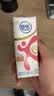 舒化奶0乳糖 脱脂牛奶220ml*8盒 牛奶整箱京东自营  礼盒装 实拍图