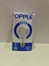 欧普照明（OPPLE）LED球泡E27螺口灯泡【12w-白光6500K】1只装 大功率光源超亮高显色球泡 实拍图