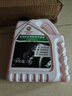 嘉实多（Castrol）四季通用防冻液汽车发动机冷却液长效乙二醇水箱宝 -25度红色 实拍图