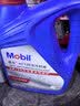 美孚（Mobil）防冻冷却液-45℃ 4L 汽车保养 标准ASTM D3306 适用轿车 实拍图