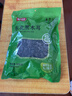 富昌东北黑木耳500g 肉厚无根 山珍特产干货菌菇凉拌火锅炒菜食材 实拍图